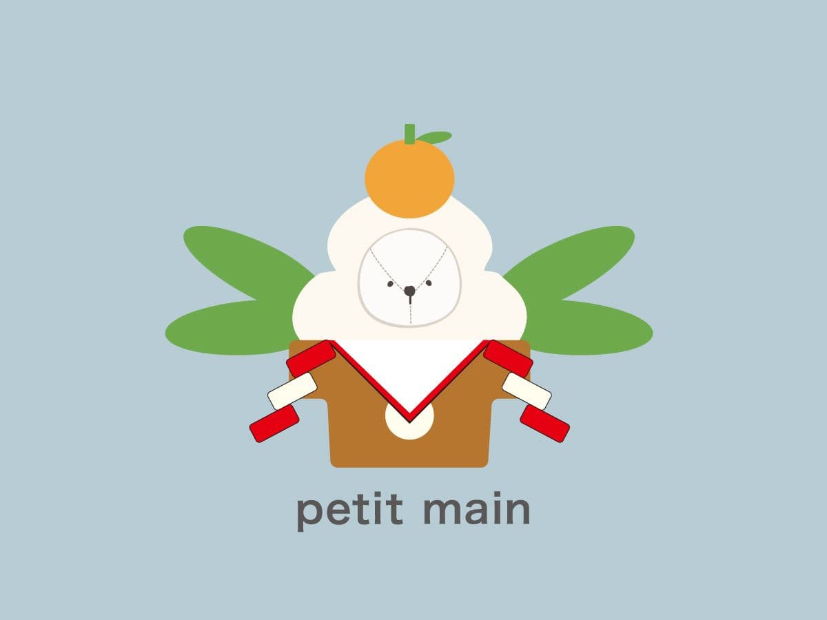 ギフトカード画像選択肢655