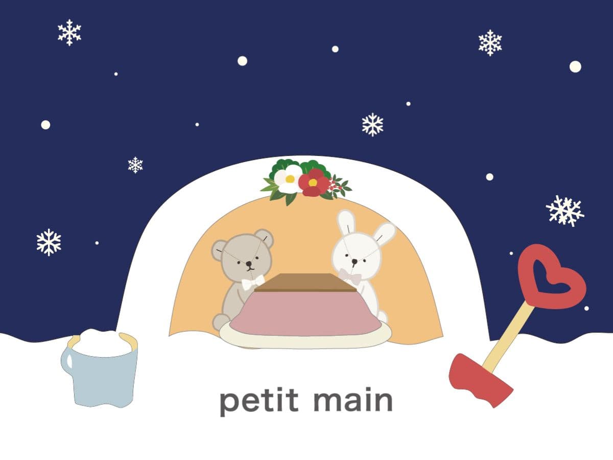 ギフトカード画像選択肢654